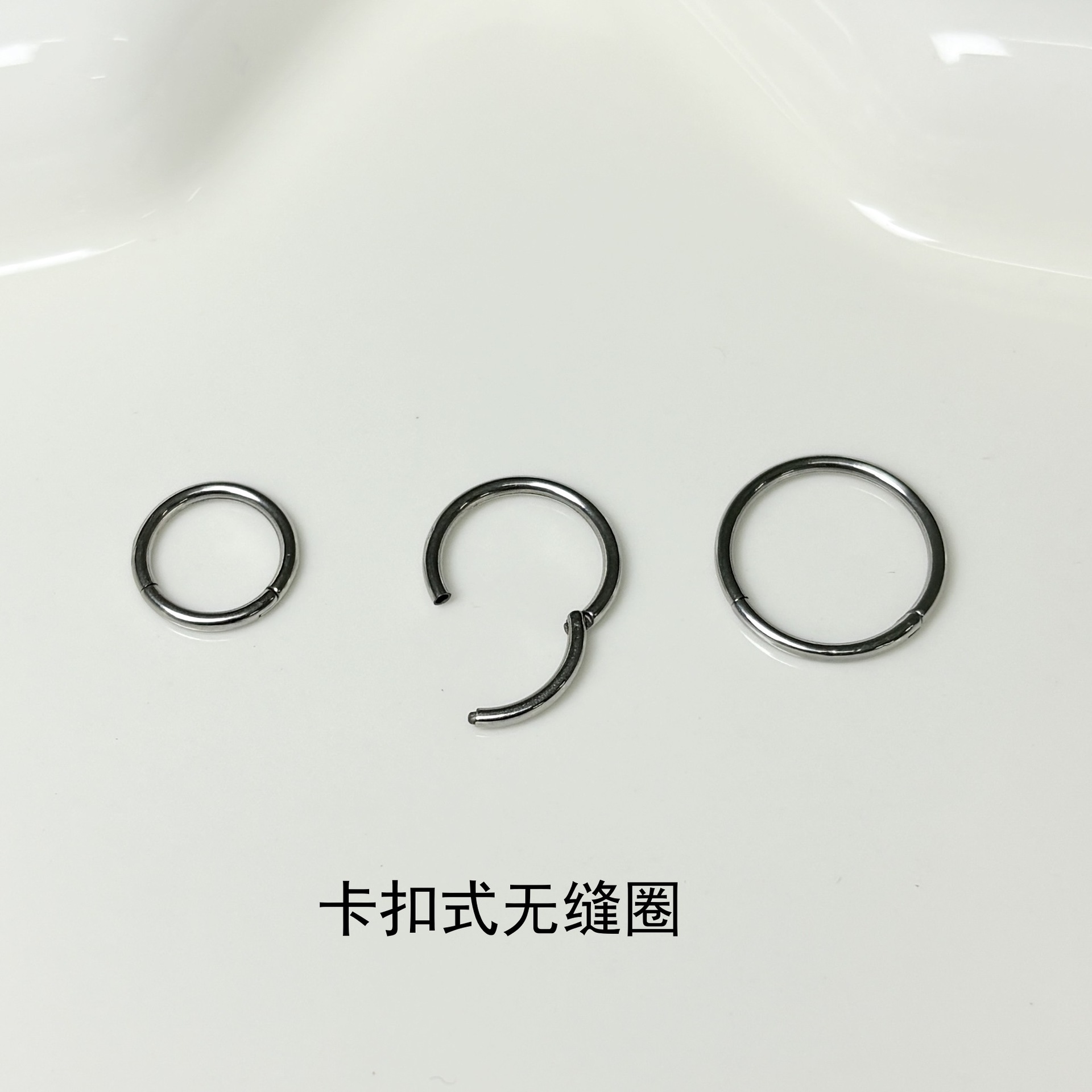 Labret stud lip piercing jewelry styling detail