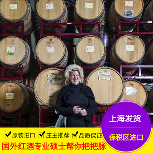 ������ׯ�� С֧��187÷��ɼt���Ѿ�187.5ml ���w���l������