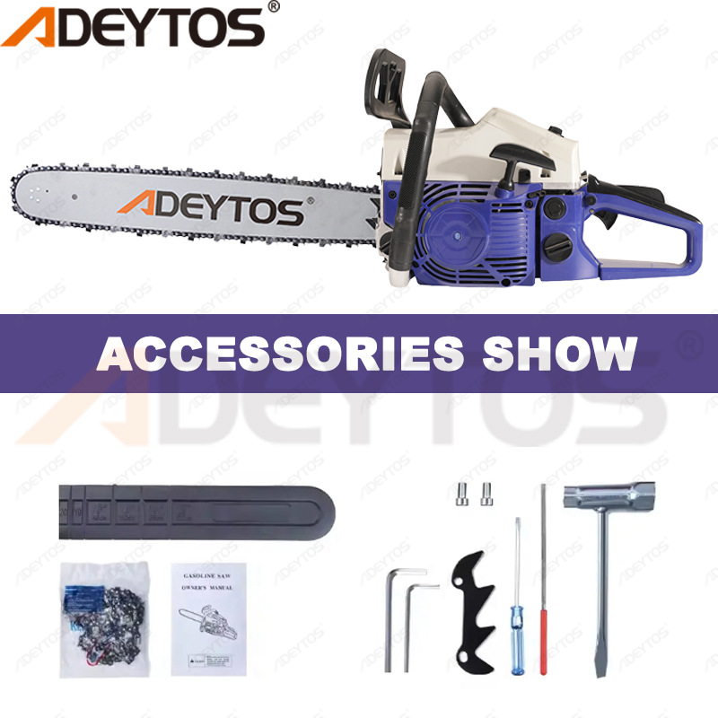 德拓58cc大功率油锯家用手持油锯伐木锯汽油汽油锯砍树伐木链条锯