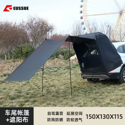 Avtomobil dam çadırları – outdoor self-driving tour car rear - black-rear-tent-with-pole-with-extended-awning-2-3-people