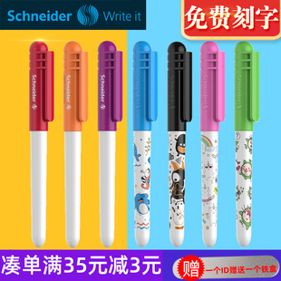 ���M��䓹P�W���Ã�ͯ���֕���īˮ�P��