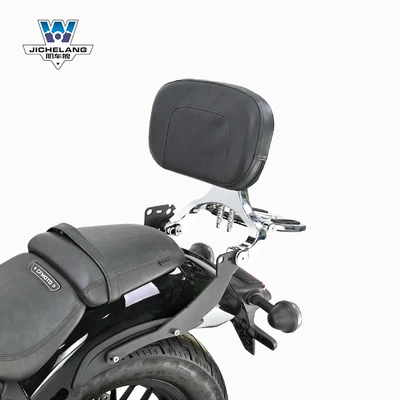 Muscle car Wolf suitable for: Motorcycle tail - 450cl-c-multi-function-backrest-silver-front-and-rear-telescopic-height-adjustable