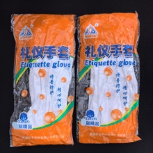 ���]��]����۰����׶Y�x����܊Ӗ��������ָ�]��