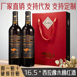 �Ĵ�����16.5�ȸɼt���Ѿ������t������Y���bֱ�N���l����߶�