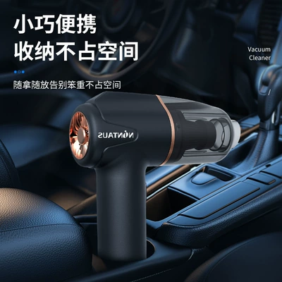 Cross-Border Car Vacuum Cleaner with Cleaning Brush Head, High-Power Mini Rechargeable Vacuum Cleaner with Blowing, Suction, and Lighting Functions (Tozsoranlar) - black