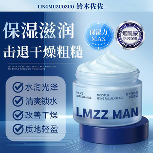 �ľ������ʿ�������߱�����˪����ȥ�����澏��ˬ����ā���w˪S