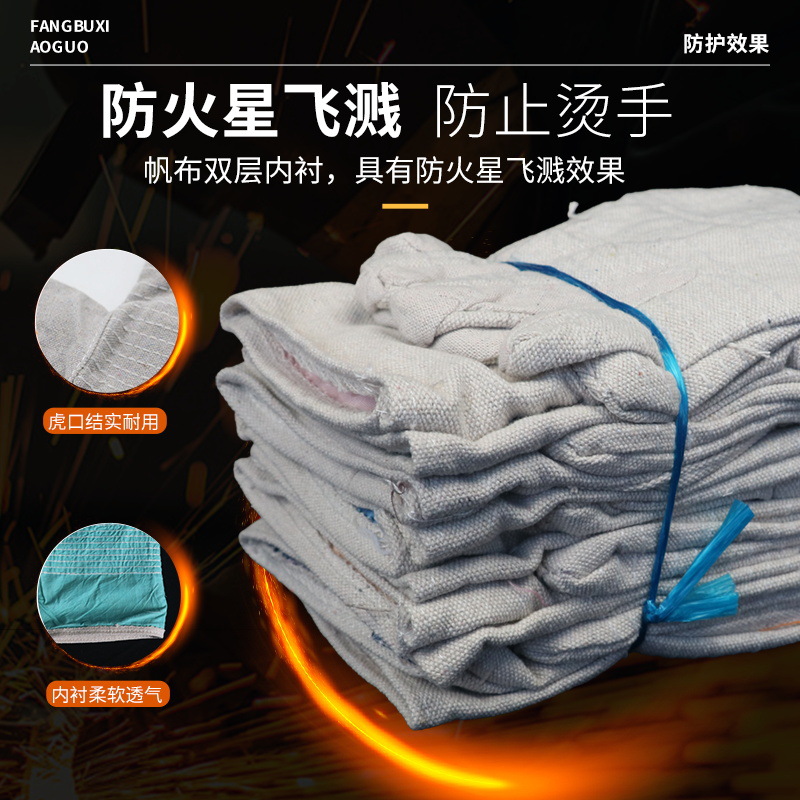 24道线白甲帆布手套双层加厚抗磨吸汗电焊矿工劳保手套工厂直发