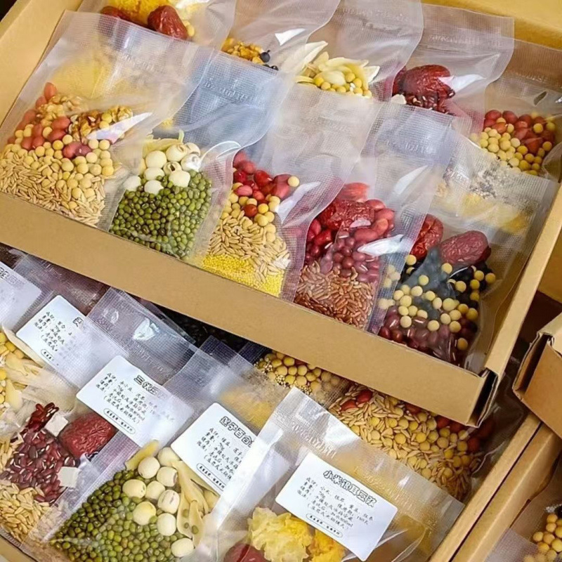 破壁机五谷杂粮豆浆包食材包早餐料理生粗粮组合脾胃黄豆|undefined