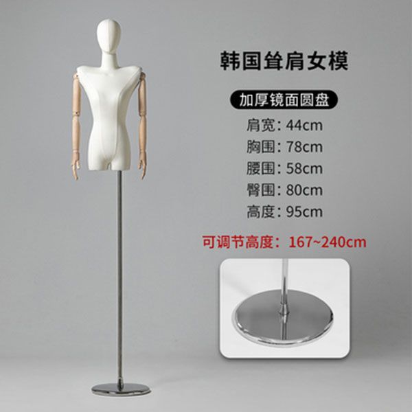 Modelo de hombro de la tienda de ropa accesorios de mujer plataforma de hombro plano de todo el cuerpo marco de modelo de ropa de mujer estante de ventana image 16
