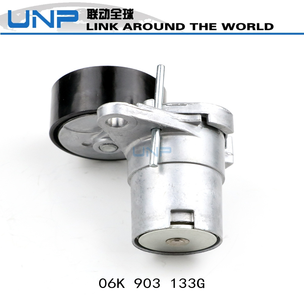 06K 903133 G 06L 903133 D 06K 903133 F Lingdu 1.8/B9 Engine Tensioner WheeL