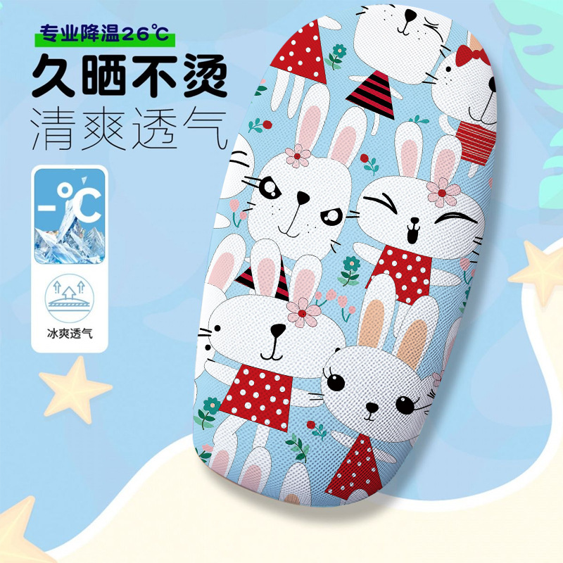 Cute Illustration Series Themed Electric Vehicle Seat Cover, Summer Heat-Insulating and Breathable Seat Cover, Electric Vehicle Seat Cushion