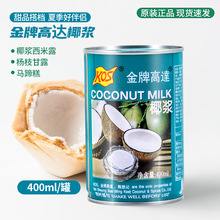 KOS���Ƹ��_Ҭ�{400ml���b��sҬ֭����¶Ҭ�̃���������Ʒ�̲��