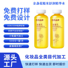 ���yƷOEM���ӹ���K�������杙���Aˮ500ml��ƿ�b�aˮ����ˬ�wˮ