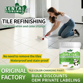 内墙涂料;玻璃涂料;腻子