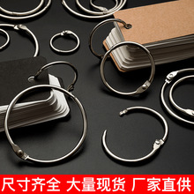 �S��ֱ�����Ȧ��퓭h��Ȧ �bӆ�h ��Ȧ �F�h�FȦ �_��Ȧdiy �h��