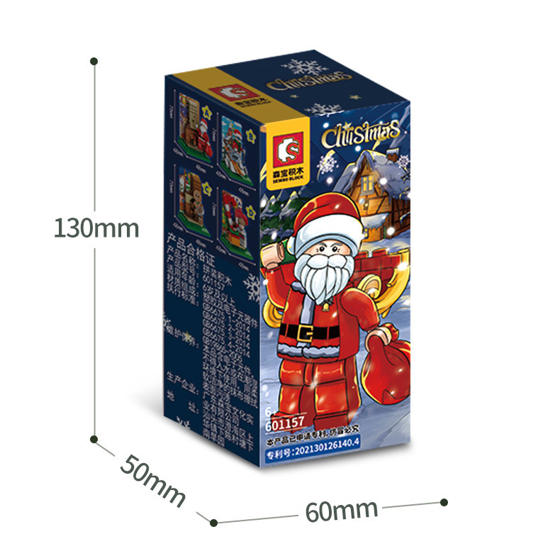 Christmas Box Building Blocks Children's Assembled Toys Holiday Gifts 1 Piece Random display picture 3