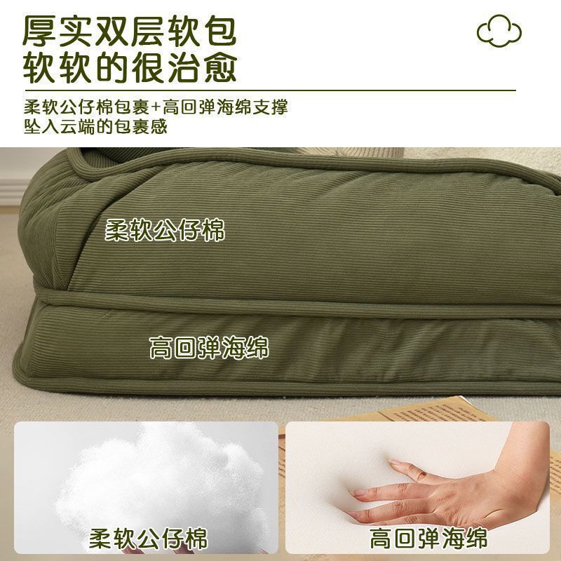 人类狗窝可躺可睡卧室折叠沙发床阳台单人榻榻米休闲躺椅懒人沙发|undefined
