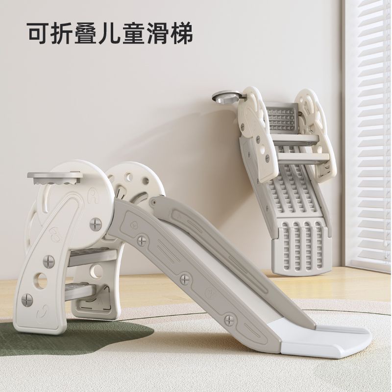 儿童滑滑梯小型宝宝滑梯折叠多功能小孩玩具室内家用家庭游乐场|undefined