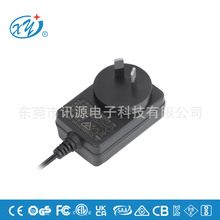 工厂C-tick澳规SAA灯具类电源适配器61347灯带灯串圣诞灯驱动电源