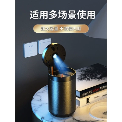 Car ashtray: Aluminum Alloy Car Ashtray with