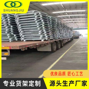 [Shuangjiu] Manufacturers supply steel wire turnover frame folding storage cage galvanized storage box wire butterfly cage now