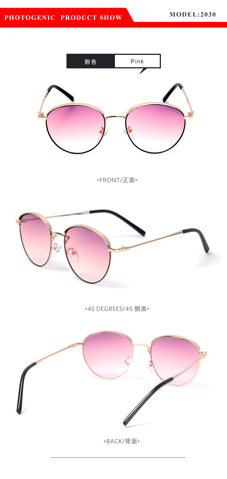 Fashion Round Frame Anti-blue Uv Protection Sunglasses Wholesale display picture 8