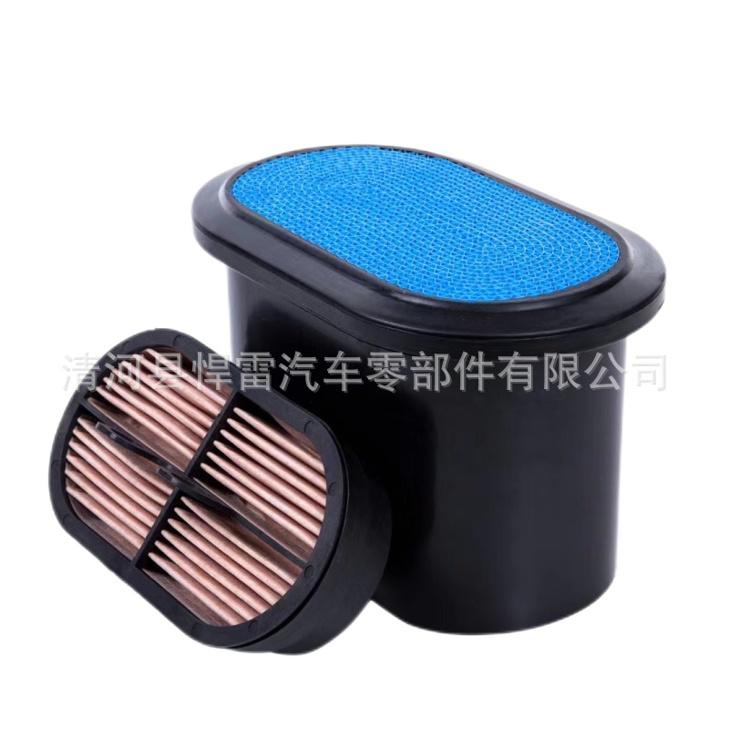Suministre el filtro de aire del filtro del panal del JCB 32-925682 32-925683 del reemplazo