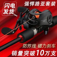 ·���U��Ʒ�~���hͶ·����ȫ�����b�¿�ֱ����܇݆���֘���ˮ��݆