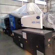 HD290L注塑机 卧式曲肘注塑机 L系列高端精密伺服节能注塑机