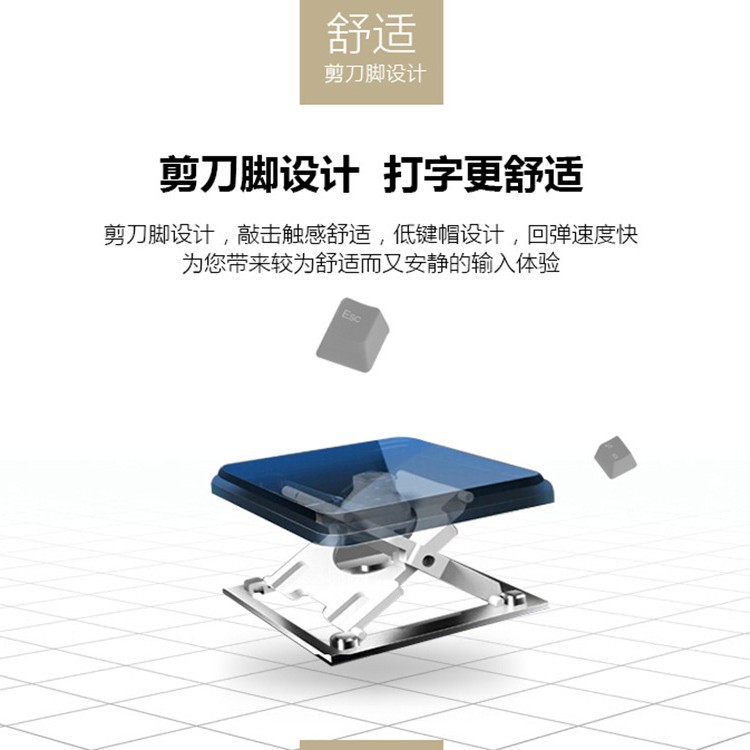 Bluetooth 5.0 Wired Dual-Mode Digital Keyboard Laptop Keyboard Financial Accounting Wireless Office Keyboard