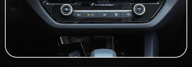 21-23 Ford Escort Special Screen Central Control Body Interior Car Modification Transparent Tpu Protective Film