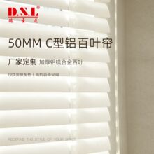 50MM�X�Ͻ���~����C�� �Ӻ�0.21MM��ˮ�ڹ� �l���g�k����������