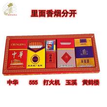 �㟟�����ω�������������㟟�Y�м����Ԫ�������S���S�ݼ�Ԫ��