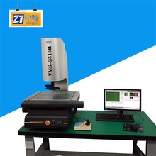 万濠VMS-2515H数字化影像测量仪上门培训软件操CNC影像测量仪