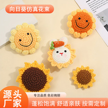 ���տ����滨�����նY���ֹ��������ë�����տ�������������