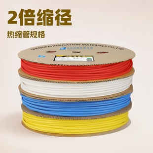 ��s��2���տs��ȼ�h������늾��ޏ͟�s�ܾ��|ͨ�ý^�����o�׹�