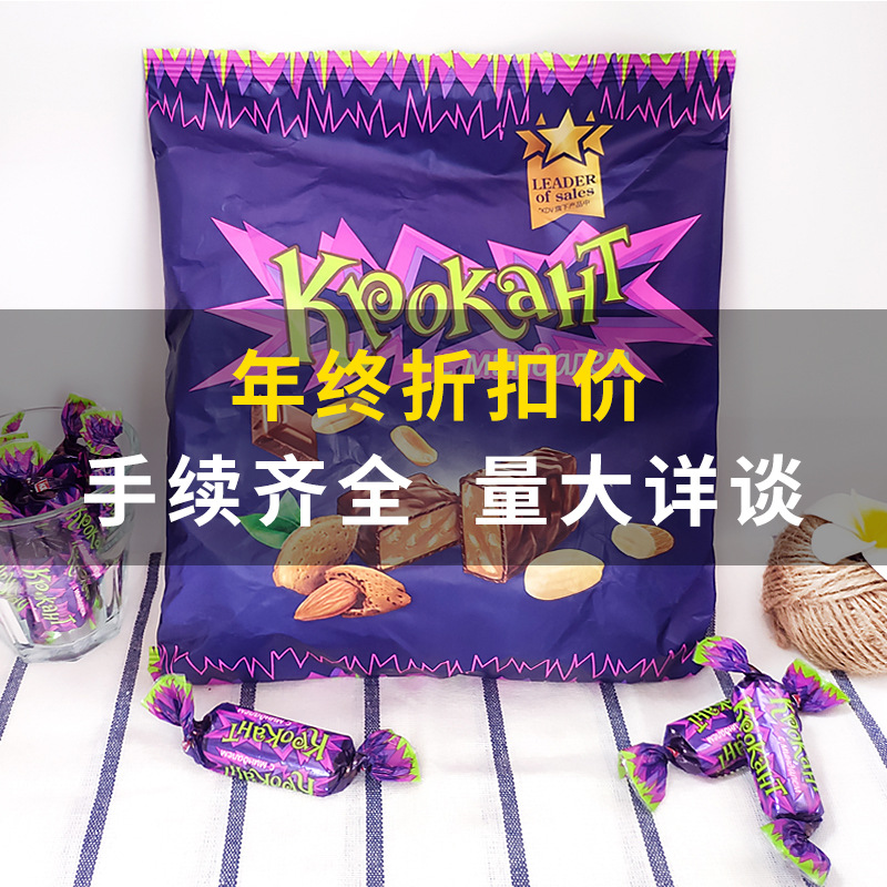 Russian imported KDV purple skin candy chocolate almond agent, happy candy filling candy full box agent recruitment
