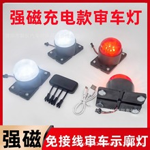 ؛܇������Ӿ�ʾ����܇��픟��ք��_�P��늿܇����ʾ�ȟ��ǟ�