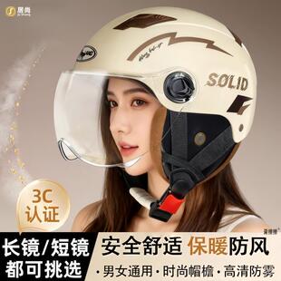 ^늄܇Ůůȫӽq3cJCĦ܇ﶬůʿȫñ