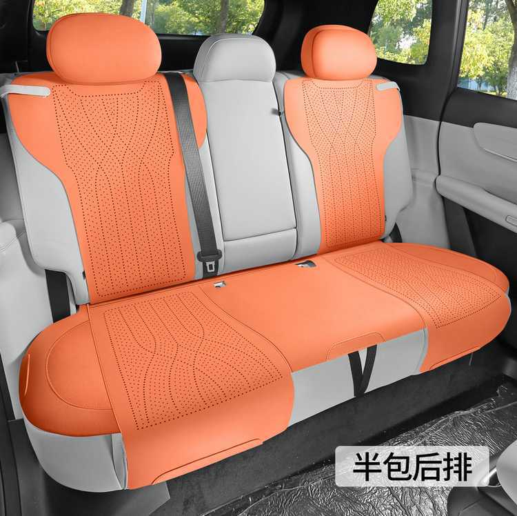 2025 Changan Qiyuan Q07 Special Car Seat Cover 215 Premium Flagship PLUS All-Season Full-Coverage Seat Cushion