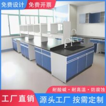 ����Ҍ��ù���̨�ľ���̨���W�������ȫ�ԇ��Ҍ��ò���̨PP