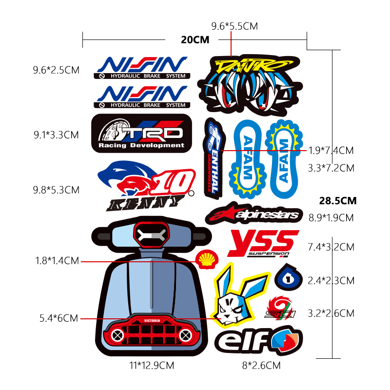A8051【무반사 스티커】