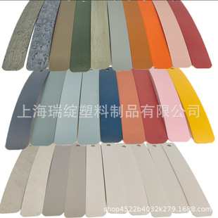 1X22׼�����w�г�����߅�l���a����ֱ�N���SPVC�w�з�߅�l-��`