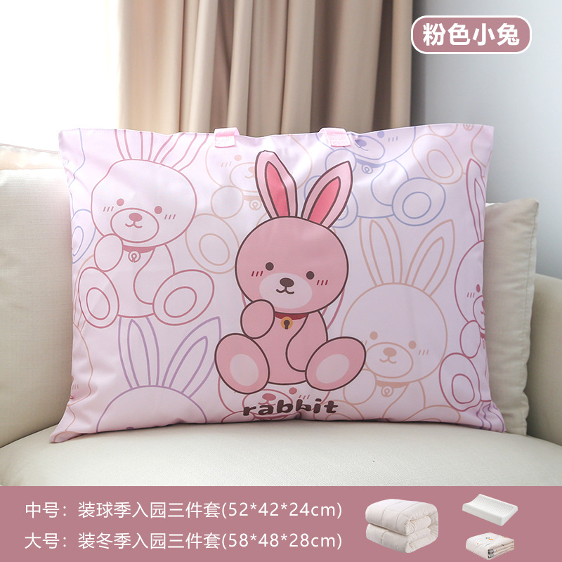 Kindergarten de tres piezas bolsa de almacenamiento de tela Oxford equipaje ropa bolsa de embalaje tarjeta de estudiante pase algodón edredón bolso