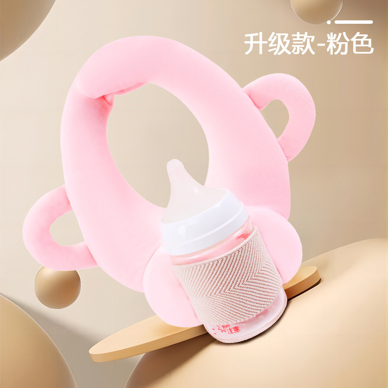 탄력있는 수유베개 핑크-손잡이형