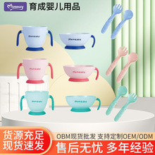 ʳƷ���轺��ʳ�뱦��ι����ʳ���ͯ�Է����뱭�����Է�������װ