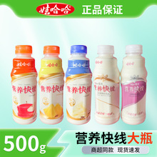 �޹����I�B�쾀500gԭζҬ��ζ���ζ���}���̃�ͯ����������Ʒ