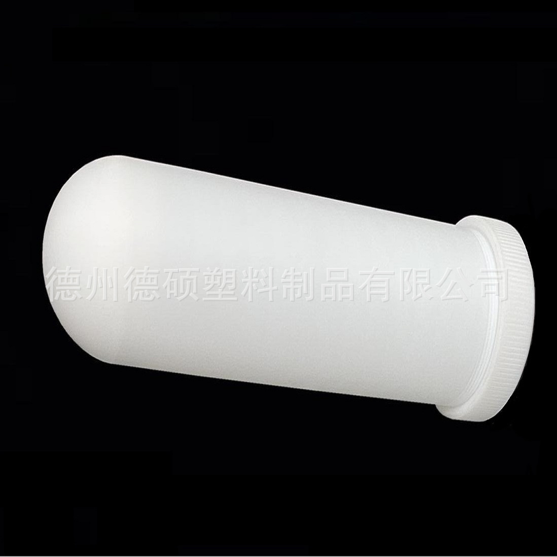 F4高温酸碱实验室四氟离心管/PTFE离心管/ 聚四氟乙烯消化管