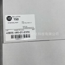 AB�޿�Τ��������40888-490-01- A1FX����ػ�