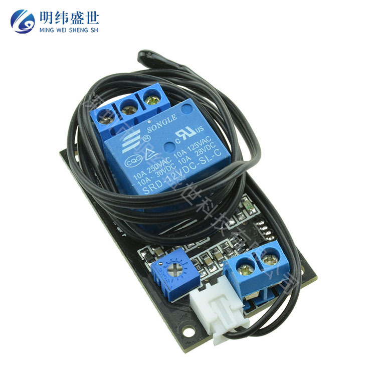 DC12V relay temperature controller thermistor relay control module/sensor/temperature detection